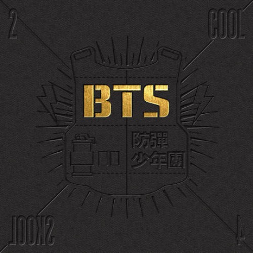 방탄소년단 - 싱글앨범 2 Cool 4 Skool
