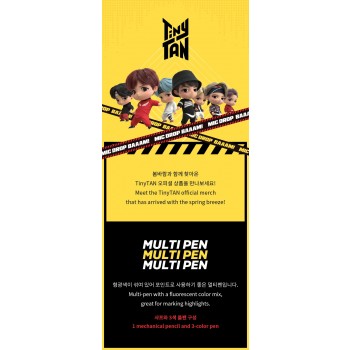 TinyTAN Multi Pen _ Weverse Shop