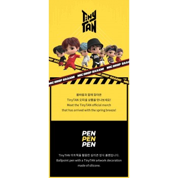 TinyTAN Pen _ Weverse Shop