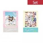 세븐틴 - 1집 FIRST ‘LOVE&LETTER’ [LOVE + LETTER ver.]